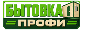 Изготовление и продажа бытовок в Одинцове 2026